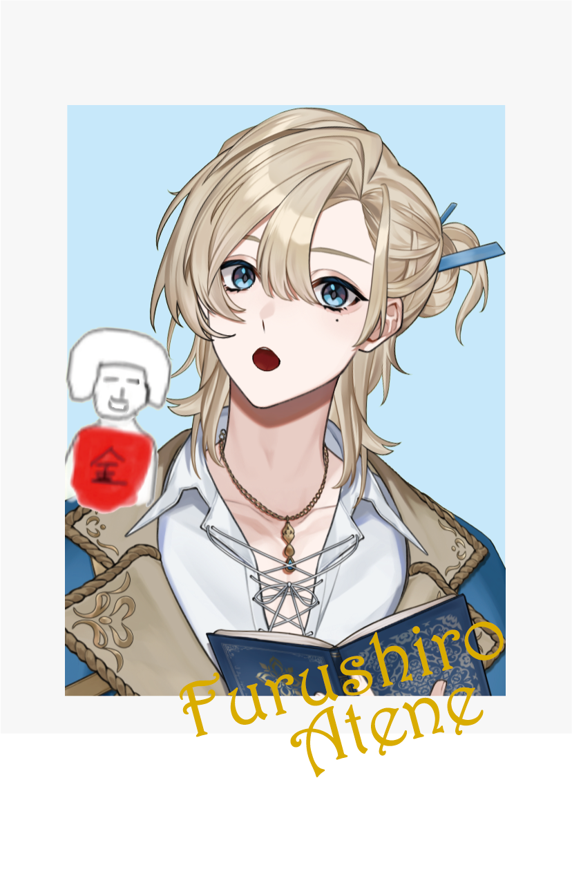 古城アテネ チェキ風カード2種セット