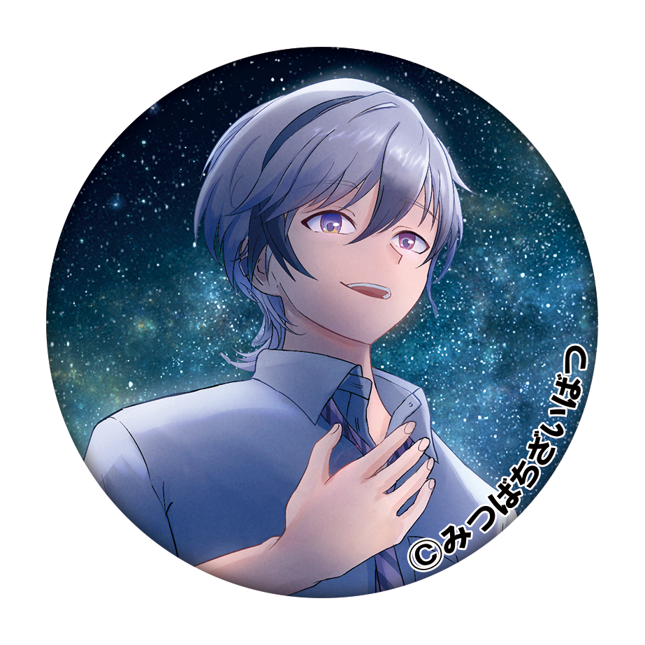 雨矢一弓 2025誕生日記念 缶バッジ